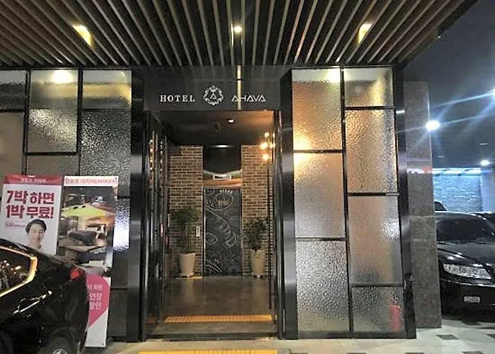 Ahava Seoul